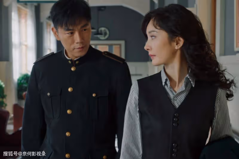 《哈爾濱1944》太好了,宋卓武的結局,果然沒讓人失望