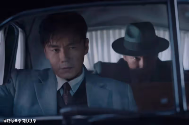 《哈爾濱1944》太好了,宋卓武的結局,果然沒讓人失望