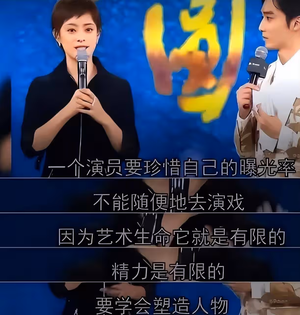 這一次，楊冪給內娛演員敲響「警鐘」，孫儷的話終於有人信了
