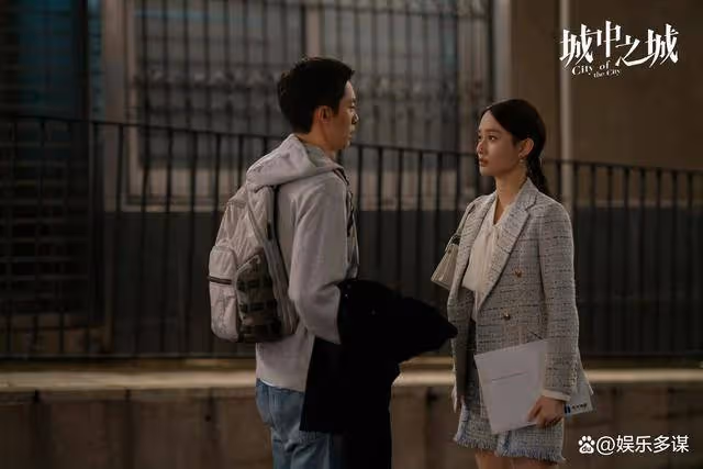 《城中之城》周琳獄中探望趙輝說要結婚了，趙輝苦笑自己就是個傻子