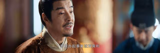 《惜花芷》沈家被抓了又放，對皇帝而言不過是可有可無，太可笑了