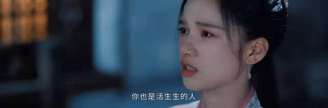 《惜花芷》沈家被抓了又放，對皇帝而言不過是可有可無，太可笑了