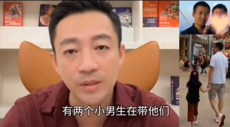 汪小菲直播透露去學校堵孩子內幕，大S過分要求被曝光！太苛刻了
