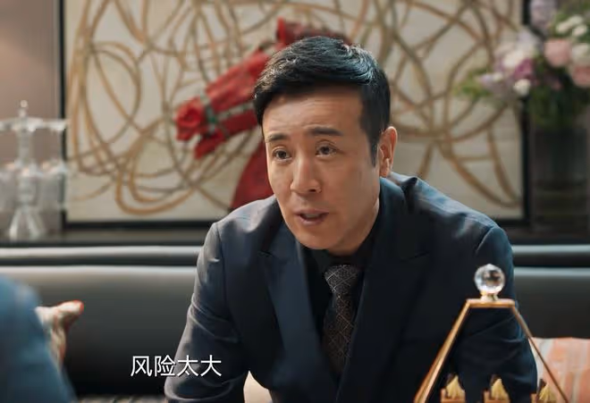 《城中之城》直到被自己三個弟子背叛，趙輝才發現，戴行死得不冤