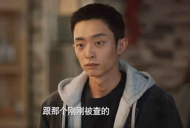 《城中之城》直到被自己三個弟子背叛，趙輝才發現，戴行死得不冤