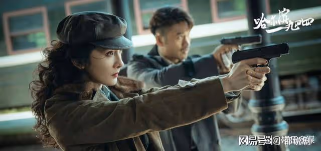 哈爾濱1944：宋卓武偷天換日，卻被關雪怒捅18刀，結局意想不到