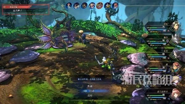 《百英雄傳》新手入門指南
