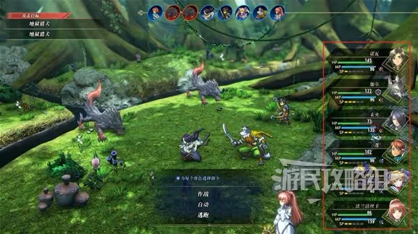 《百英雄傳》新手入門指南