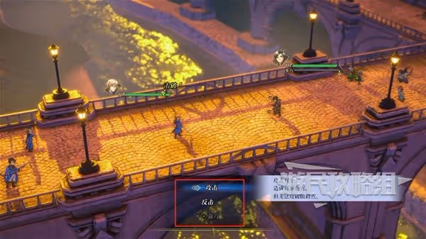 《百英雄傳》新手入門指南