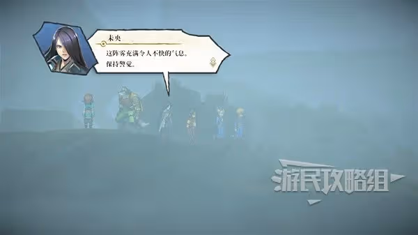 《百英雄傳》圖文攻略 全角色解鎖+寶箱收集