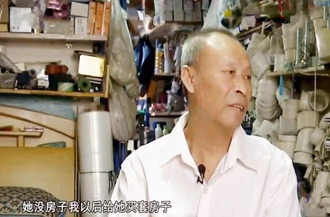 57歲大媽不想幹活讓男人養,要求男人給她買套房:漂亮是我的資本