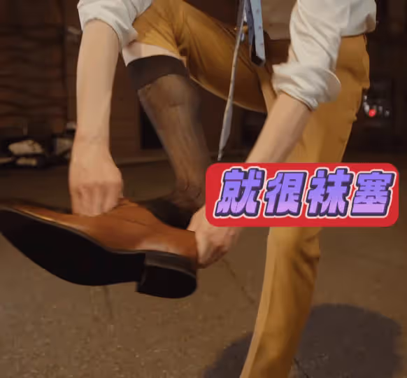 不當演員做什麼？楊紫稱會嘗試導演和製片，網友：還蠻期待的