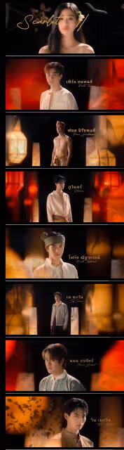 泰版《步步驚心》引熱議，一女七男，男女主是泰版的西門和杉菜