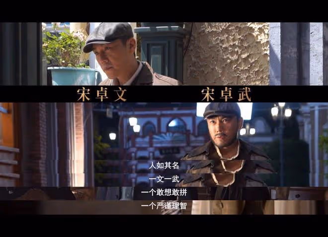 最大粉頭來啦！伊能靜為丈夫新劇打call，寫了情真意切的小作文
