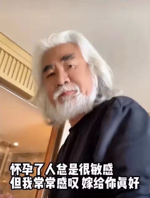 張紀中細心呵護孕妻，年齡差距下的真摯愛情引熱議