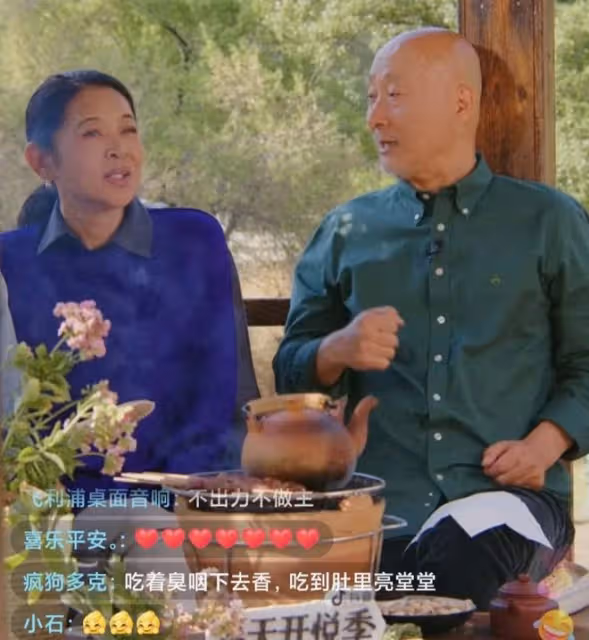 陳佩斯與倪萍重逢直播，40年友情熠熠生輝