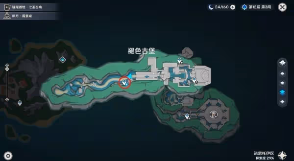 《原神》4.6魔像督軍位置及前往路線