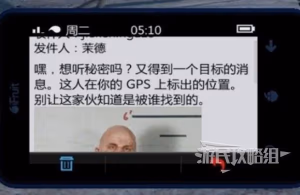 《GTAOL》2024賺錢攻略 如何賺到第一桶金