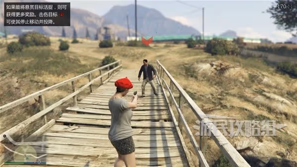 《GTAOL》2024賺錢攻略 如何賺到第一桶金