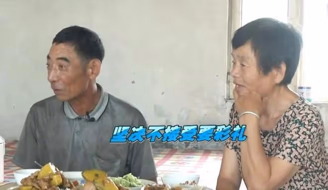 57歲大媽相親,張口就要3萬塊錢彩禮,大爺:我還不如雇個保姆