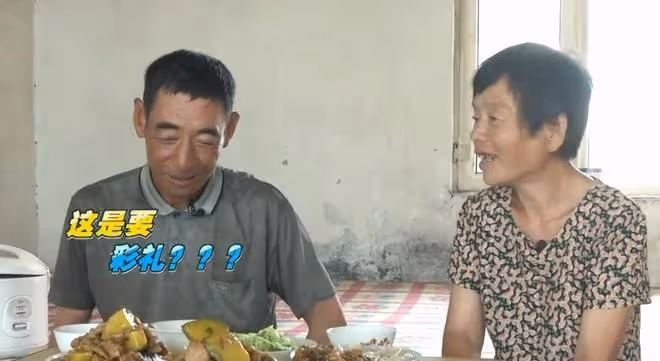 57歲大媽相親，張口就要3萬塊錢彩禮，大爺：我還不如雇個保姆