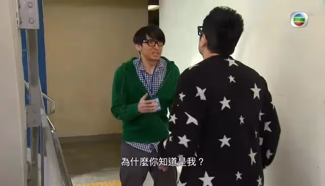 32歲TVB男藝人宣布離巢，入行13年上位無望，曾經歷長期失業