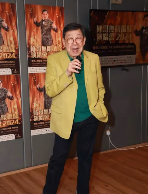 犀利!92歲TVB老戲骨下月澳門開唱,張家輝周柏豪王菀之等群星力撐