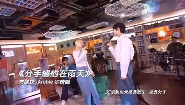 香港女歌手亮相TVB唱歌被罵,網友揚言取關脫粉,本尊:不覺得有問題