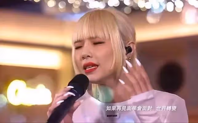 香港女歌手亮相TVB唱歌被罵,網友揚言取關脫粉,本尊:不覺得有問題