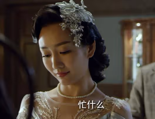 笑不活！一臉流氓相演女特工？《哈爾濱一九四四》導演可以下崗了