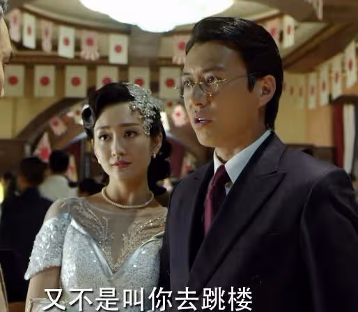 笑不活！一臉流氓相演女特工？《哈爾濱一九四四》導演可以下崗了
