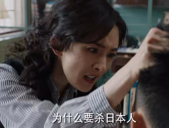 笑不活！一臉流氓相演女特工？《哈爾濱一九四四》導演可以下崗了