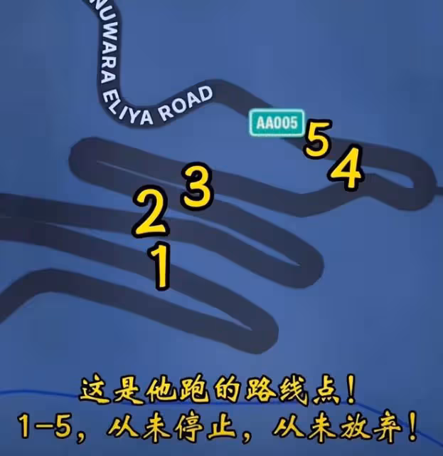斯里蘭卡賣花小伙感謝中國網友：你們的善良淳樸，像鮮花一樣燦爛