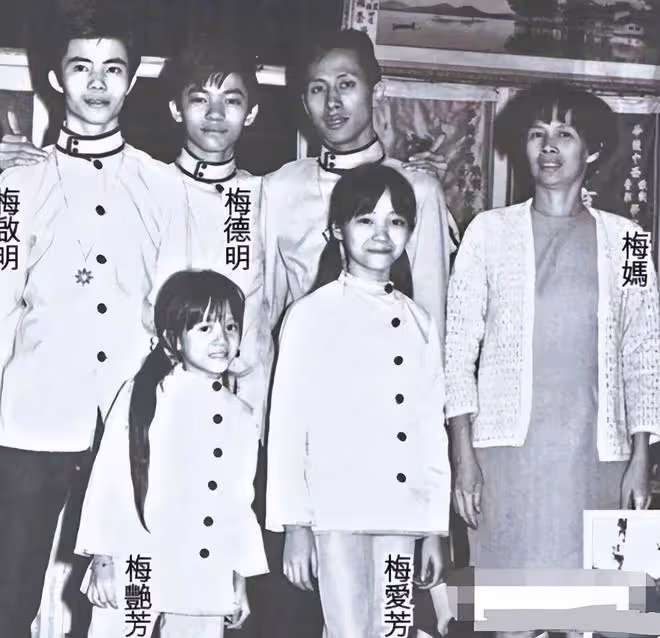 梅艷芳母親提前慶祝100歲，戴佛珠吃壽桃，希望還能再活20年