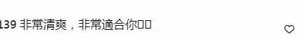 接回兒子後，江宏傑的生活徹底變了，與福原愛形成鮮明的對比