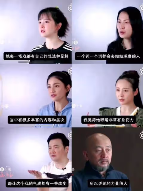 「如學」盛行,周迅被群嘲!她沒爆劇?那是因為你沒趕上她的盛世