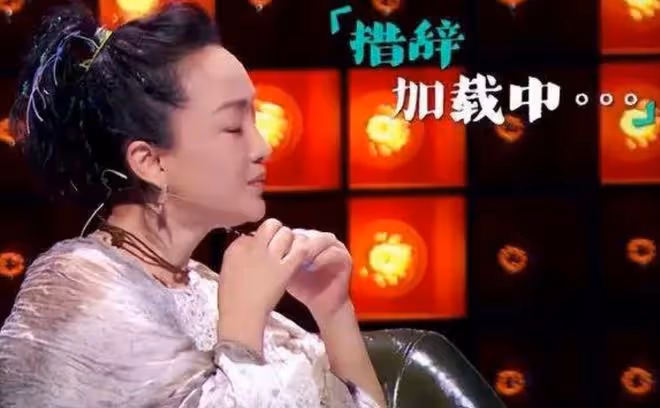 「如學」盛行,周迅被群嘲!她沒爆劇?那是因為你沒趕上她的盛世