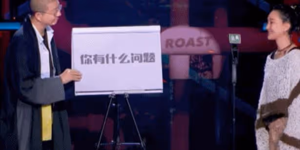 「如學」盛行,周迅被群嘲!她沒爆劇?那是因為你沒趕上她的盛世