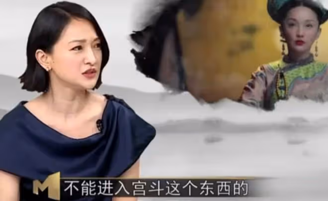 「如學」盛行,周迅被群嘲!她沒爆劇?那是因為你沒趕上她的盛世