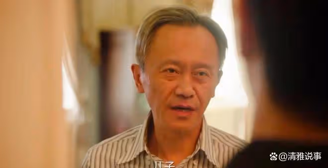 承歡記:姚志明父親出現,麥承歡和姚志明感情再起波折