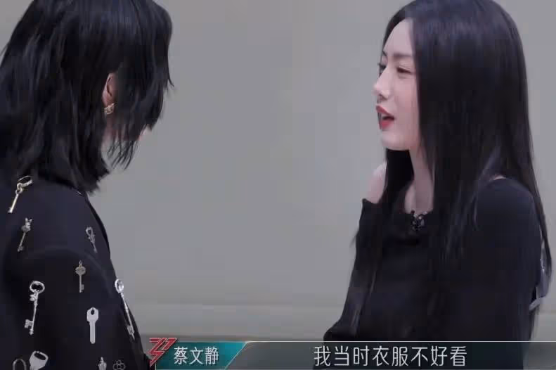 《浪姐5》:郭碧婷的大餅臉,水桶腰,是對內娛畸形審美的反擊