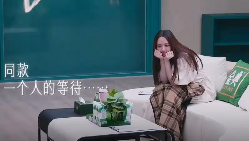 《浪姐5》:郭碧婷的大餅臉,水桶腰,是對內娛畸形審美的反擊