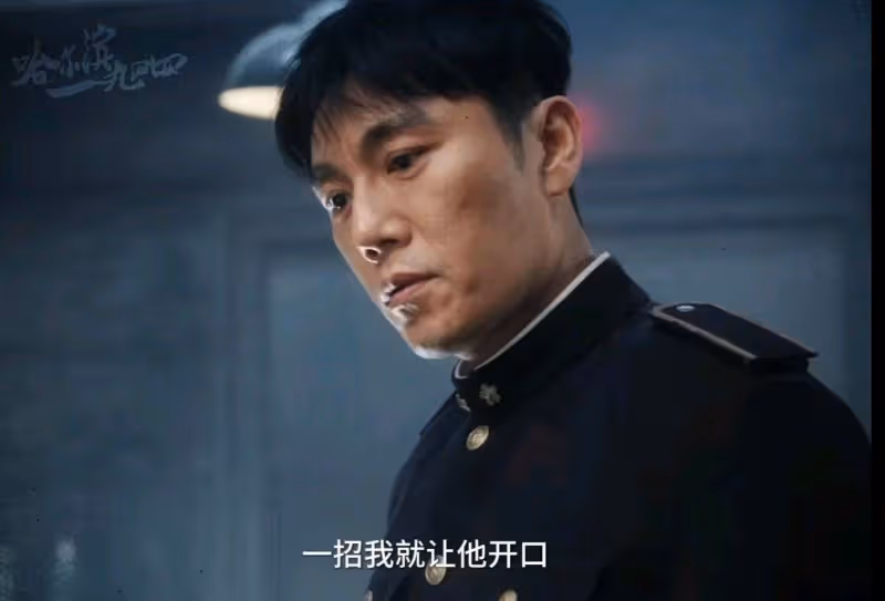 拚命想成為演技派,《哈爾濱一九四四》卻撕下了楊冪假努力的面具