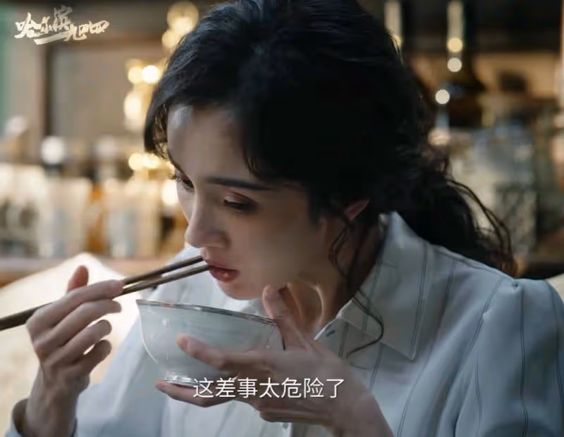 拚命想成為演技派,《哈爾濱一九四四》卻撕下了楊冪假努力的面具