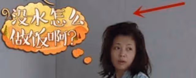 劉濤「起床照」曝光,顏值和身材太能扛,網友:被發量嚇到了!