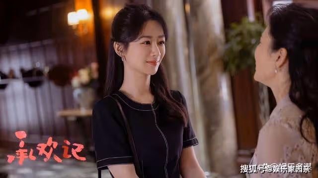 《承歡記》麥母被誤診絕症,崩潰離家出走,麥承歡痛哭