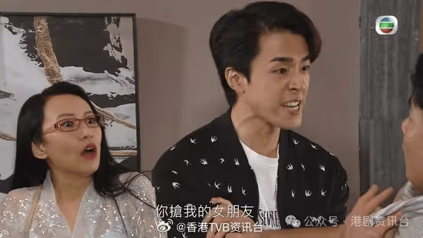 愛回家丨張龍Rebecca求婚戲意外曝光 一個表情驚爆有重大變動