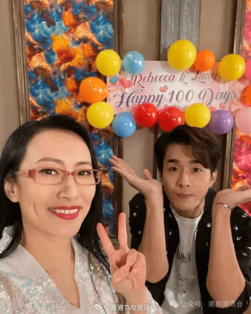 愛回家丨張龍Rebecca求婚戲意外曝光 一個表情驚爆有重大變動