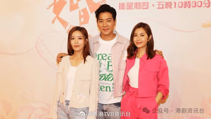 陳自瑤聽龔慈恩分享擔心囡囡反叛期!黎諾懿向羅天宇逼供緋聞