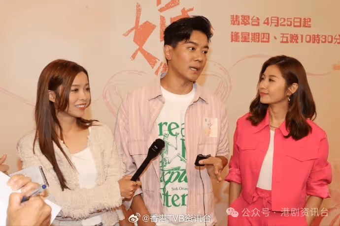 陳自瑤聽龔慈恩分享擔心囡囡反叛期!黎諾懿向羅天宇逼供緋聞